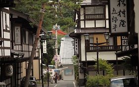 草津温泉　湯畑の宿　旅館　佳乃や